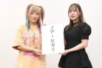 元東京女子の乃蒼ヒカリ　ウナギ・サヤカの自主興行で再デビューへ「いろんな意見があると思うけど…」