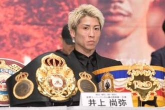 井上尚弥　来年のフェザー級転向プランにバム陣営が不満を表明「誰も私たちにそう言ってない」