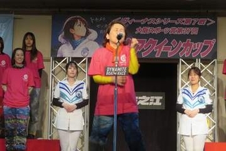 【住之江ボート・ヴィーナスＳ】松瀬弘美が恒例の熱唱でオープニングセレモニー大盛況