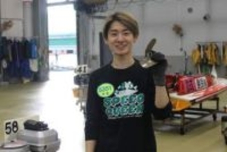 【大村ボート・ルーキーＳ】斉藤廉　父・仁のゲキに発奮「早く優出したい」