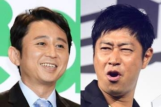 有吉弘行　パンサー尾形の〝かわいい後輩アピール〟拒絶「50で大ライス食べなくていいよ！！」