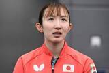 「【世界卓球】早田ひなを温存も…決勝Ｔ１回戦快勝　中国メディア「自信を持って臨んでいた」」の画像1