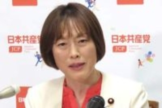 共産・田村智子氏　サナエトークン問題続報で高市首相は「あずかり知らないでは済まされない」