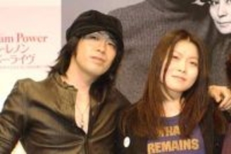 活動休止中のデュオギタリストが殺傷武器の輸出に反対表明「当たり前。政治的発言ではない」