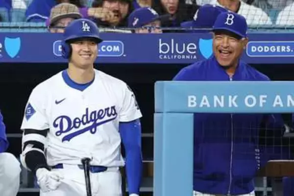【ドジャース】ロバーツ監督　大谷翔平ら不振でも信頼「才能も意欲もありすぎる」