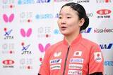 「【卓球】張本美和がリベンジ宣言　前回の世界選手権は涙「今回は金メダルしか目指していない」」の画像1
