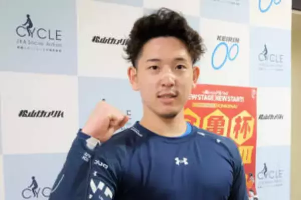 【松山競輪・ＧⅢ】ルーキーＣＲ制した長野魅切「Ｓ級に上がって師匠の佐々木豪さんの前で走りたい」