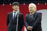 「東京ダイナマイト・松田大輔がコンビ脱退　相方のハチミツ二郎は「純烈のリーダーの気持ちが分かった」」の画像1