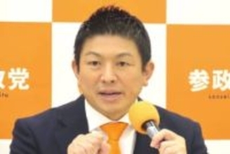 参政党・神谷代表　原作者〝性加害問題〟の小学館をチクリ「うちに潜入取材などやらせてないで…」