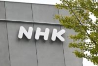 ＮＨＫ激震！ 性加害で逮捕されたチーフディレクターとイランで拘束されたテヘラン支局長