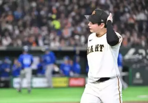 【巨人】ドラ１竹丸和幸５回３失点ＫＯ　新人開幕勝利の勢い続かず「先頭への四球がこの結果を…」