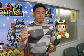 【小田原競輪・ＧⅢ北条早雲杯争奪戦】郡司浩平　今年初優勝でオールスターに弾み「次は120%の力を出せるように」