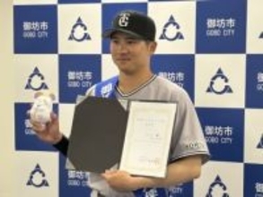【巨人】泉口友汰　地元御坊市のシティプロモーション大使に就任「とても誇りに思います」