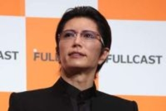 ＧＡＣＫＴ　初の連ドラ＆月９主演　「狂った役しかやらない」クセ強弁護士役に「楽しみに」
