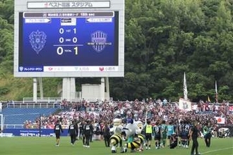 Ｊ１福岡・塚原監督「前半最後のプレーが全て」 VAR幻弾から痛恨失点…最下位の可能性も