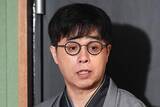 「志らく〝24時間テレビ〟に言及「泣けるものだけをやるのがテレビだがそれだけで済ませていい時代では…」」の画像1