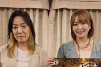 【ストロングスタイル】4・28の初代タイガー45周年イベント　Sareee＆ジャガー横田がトークショー