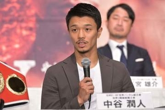 中谷潤人　決戦に向け意気込み「僕の人生、井上選手の人生がぶつかる５月２日になる」