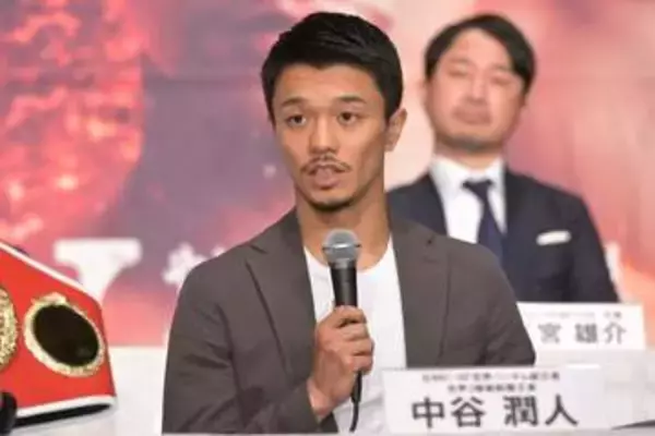 中谷潤人　決戦に向け意気込み「僕の人生、井上選手の人生がぶつかる５月２日になる」