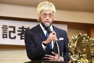 【新日本・Ｇ１】悲報？ ＳＡＮＡＤＡコレクション終了か　昨年Ｇ１で日替わりコスチュームが話題