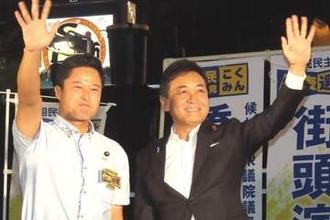 国民民主党代表選　玉木氏と橋本氏が新橋ＳＬ広場で絶叫！一部党員らに投票用紙が届かない事態を謝罪