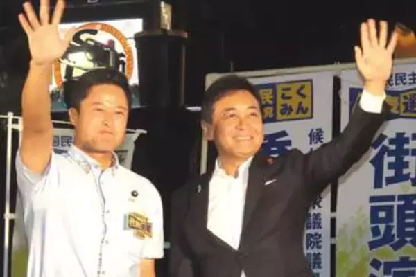 国民民主党代表選　玉木氏と橋本氏が新橋ＳＬ広場で絶叫！一部党員らに投票用紙が届かない事態を謝罪