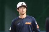 「【侍ジャパン】日本ハム・北山亘基〝お茶たてポーズ〟改良にひと苦労「２、３日眠れてないです」」の画像1