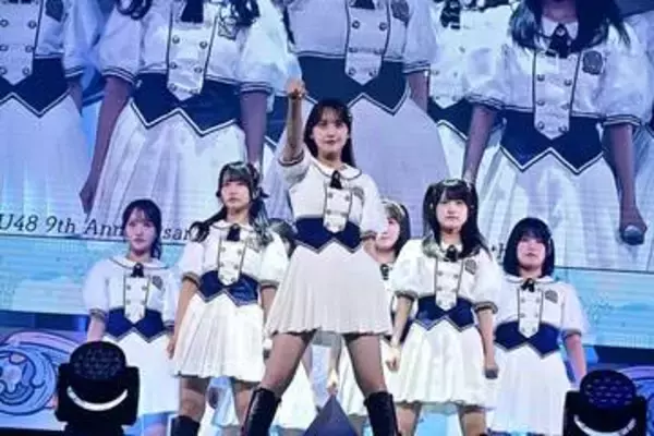 ＳＴＵ４８ 結成９周年コンサートで全国ツアー発表！　ＫＬＰ４８から復帰した甲斐心愛も登場