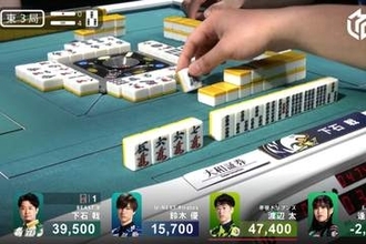 【Ｍリーグ】テンパイ外しも！下石戟選手の選択　ＭＶＰへの倍満を改めて振り返る