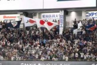 【侍ジャパン】ＷＢＣ３・８豪州戦が「天覧試合」に　ＷＢＣ機構が発表