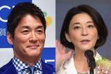 「高嶋ちさ子　長嶋一茂が美女と〝お忍びカラオケ〟と告発　証拠写真も提出「妙に生々しくて…」」の画像1