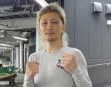 「【尼崎ボート】元プロボクサーの岩橋裕馬が初日１着スタート」の画像1