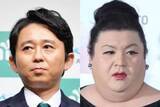 「有吉弘行　ＮＨＫの〝理不尽見解〟で大モメ…マツコも賛同「ＮＨＫだろうが、私戦うわ」」の画像1