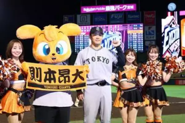 【巨人】則本昂大が12球団白星を達成！　古巣・楽天相手に「この地で勝てたことが感慨深い」