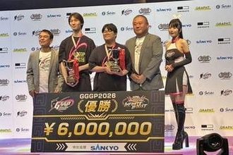 ガンダムゲーム日本一決定戦GGGP2026は「2024年のリターンマッチ」が優勝！ 計64チームが熱戦