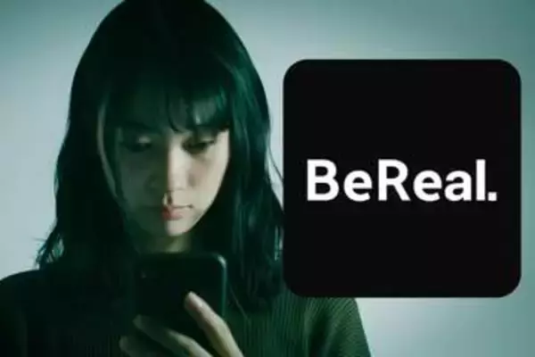 BeRealから映像流出で西日本シティ銀行が謝罪　投稿する若者の本音「見られないと仲間外れに…」