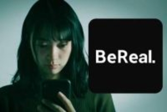 BeRealから映像流出で西日本シティ銀行が謝罪　投稿する若者の本音「見られないと仲間外れに…」