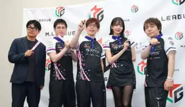 【Ｍリーグ】岡田紗佳　自らオフィシャルソング歌うＭトーナメントへ気合「選手の方でもしっかり結果を」