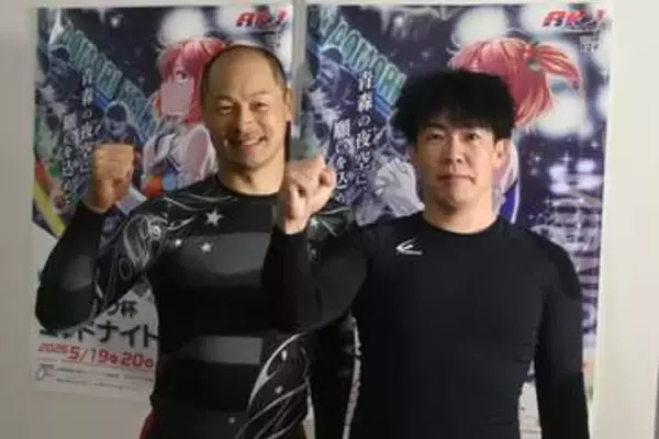 【青森競輪・オッズパーク杯ミッドナイトＧⅢ】木村隆弘が同い年の北津留翼と連係「憧れるのはやめようと思ったんだけど」