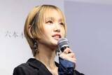 「尾碕真花がオスカー退所を急ぐワケ 〝心の支え〟親密マネジャーＡ氏の退社と関連か」の画像1
