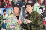 「美川憲一がコロッケにダメ出し「最近太っちゃって。私のモノマネも全然」」の画像1