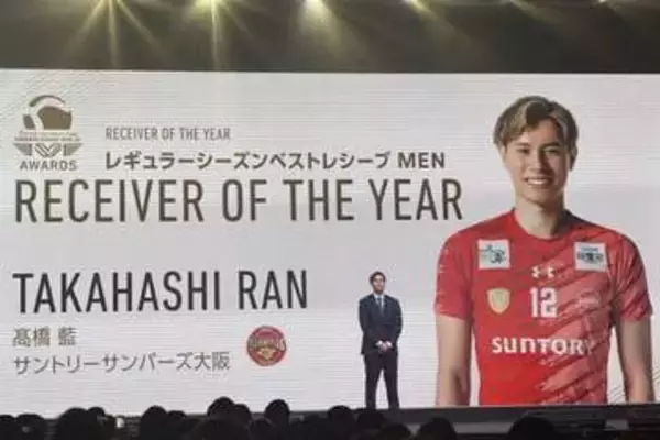 【バレーボール】高橋藍　サントリー退団で感謝と決意「レシーブがうまくて点も取れる世界最高の選手に」