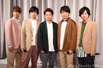 嵐が最後にＴＶ出演しなかったワケ　株式会社嵐の代表が説明「メンバーと何度も話し合って…」