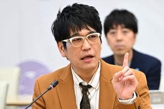古坂大魔王　北海道・旭川女子高生殺害事件の裁判に言及「自分の子どもだった場合、どういうふうにしたら…」