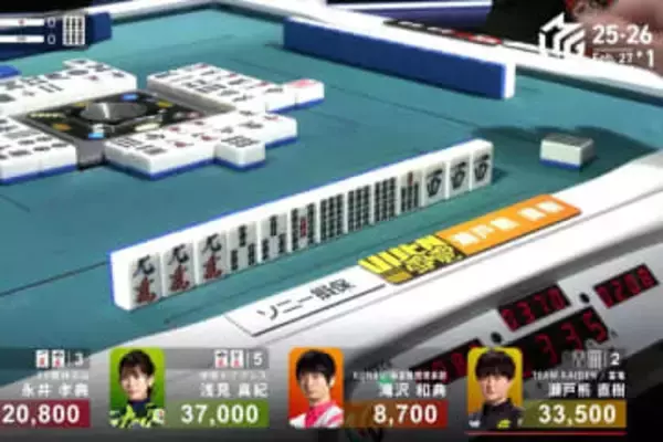 【Ｍリーグ】トルネードツモ！意思を感じた瀬戸熊直樹選手の〝オリジナル〟