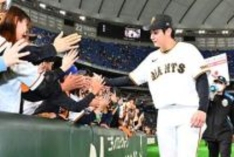 【巨人】ドラ１竹丸和幸がセ・トップに並ぶ４勝目　社会人時代に周囲を驚かせた〝肝っ玉〟行動