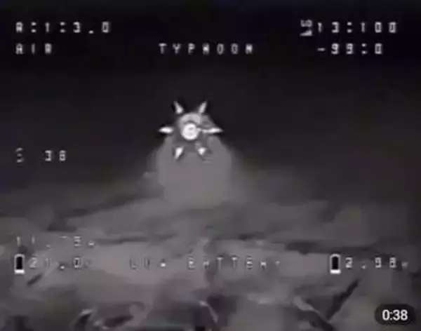 ウクライナ国防省の上級顧問がＵＦＯを映したドローン映像を公開　ロシアの秘密兵器の可能性も…