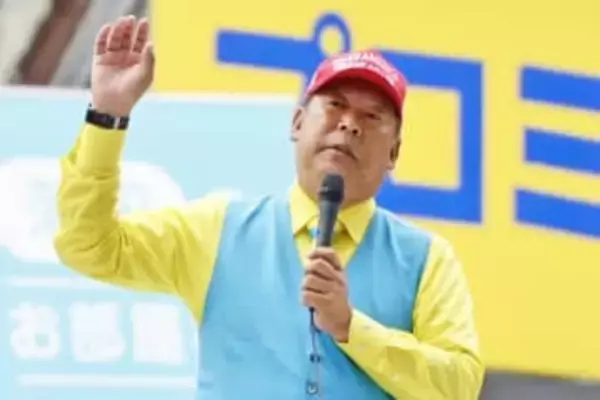 立花孝志氏　自己破産「負債１２億円」の中身　みんつく党の債務引き受けは通用しない公算