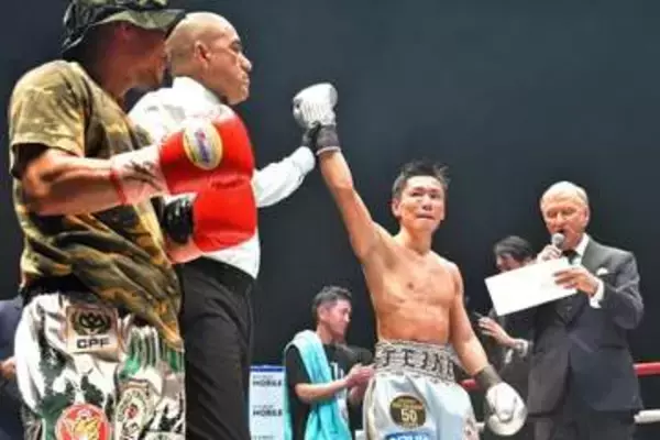 山本美憂が世界王者返り咲きの岩田翔吉を祝福　ＫＩＤさん誕生日の快挙に「絶対喜んでいる」