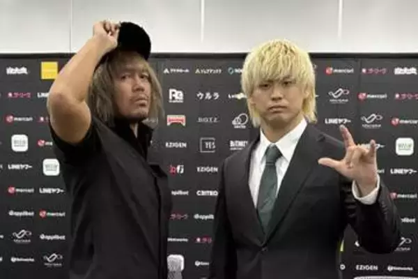 【ノア】内藤哲也がＧＨＣ王座への思い語る「このベルトを取った俺であり、ＬＴＪはどうなっていくんだろう」